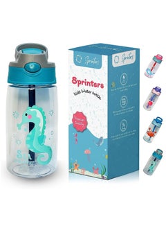 Buy Kids Water Bottle 14 OZ BPA-free Water Bottle For Kids With Straw Spill Kids Water Bottle for School, Travel & Picnic Reusable Baby Sipper, Toddler Cup Indoor-Outdoor Child (450 Ml, Green) in UAE