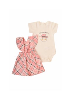 Buy High Quality Cotton Blend and comfy Baby Set in Egypt