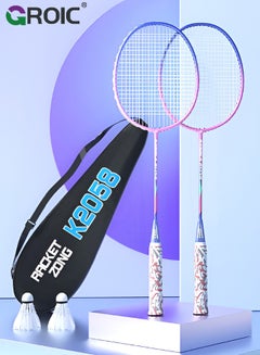 Buy 1 Pairs Badminton Rackets Set with 3 Badminton Balls, 2 Hand Glue, 2 Rackets Sticker and Carrying Bag Included, Upgrade Lightweight Adult Badminton Racket Set for Outdoor Sport, Professional Training in Saudi Arabia