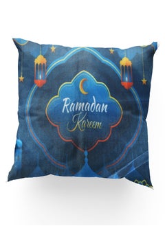 Buy Ramadan pillow cover in Egypt