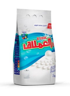 Buy Washing Powder Pearl 3kg in Saudi Arabia