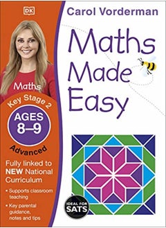 اشتري Maths Made Easy Ages 89 Key Stage 2 Advanced Carol Vordermans Maths Made Easy في الامارات