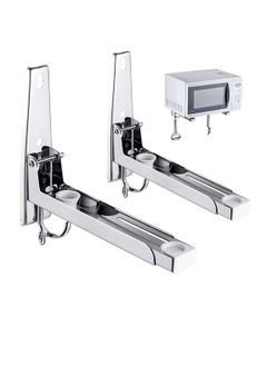 اشتري Microwave Oven Wall Mount Bracket 304 Stainless Steel Shelf Holder Foldable Stretch Rack for Stand Removable Hook في السعودية