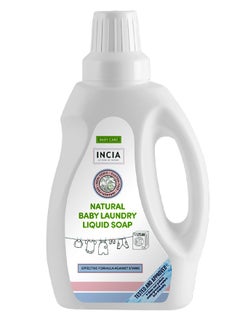 Buy Baby Laundry Liquid Soap 750 ml in Saudi Arabia