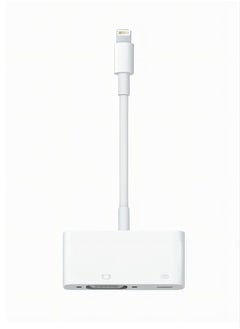 Buy Lightning To VGA Adapter White in UAE