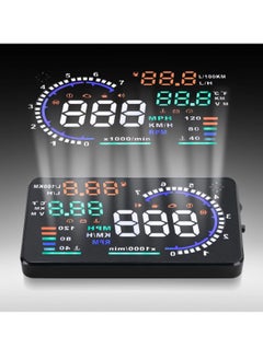 اشتري 5.5'' OBD II Car Head Up Display, HUD Auto Windshield Reflective Screen for Speed Display, Speedometer with Overspeed Warning for Cars في الامارات