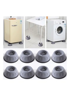 Buy 8pcs Washing Machine Shock Pad, Dryer Foot Pad, Washing Machine Shock Noise Reduction Stand Stabilizer, Anti-Move Anti-Slip Heightened Shock Absorber and Noise Reduction Pad Protector Base in Saudi Arabia