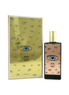 اشتري Marfa EDP 75ml في الامارات