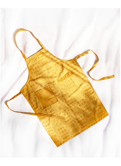 Buy Sharkaseya  Kitchen Apron 60*90 CM in Egypt