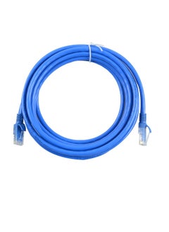 Buy Cat 6 Ethernet And Networking Cord Patch Internet Cable  20 Meters in Saudi Arabia