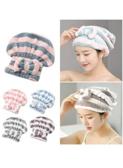 Buy Microfiber Hair Cap for Faster Hair Drying Without Frizz (Random Color) in Egypt