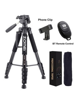 Buy Q188 Portable Tripod,  Extendable Phone Tripod, Camera Stand With  Bluetooth and Remote control set , Mobile Stand for Making Video,black in UAE