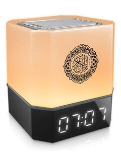 Buy Intelligent BT Small Speaker 3D Arounded Portable mini APP function Qur'An Speaker clock al digital bluetooth lamp quran speaker in UAE