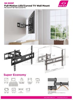 Buy SH 800P  Full-Motion LED/Curved TV Wall Mount Fits most 37"-82" flat & curved TVs in UAE