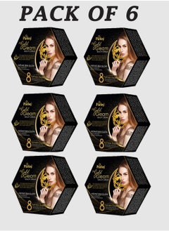 Buy Skin Whitening Beauty Cream Pack of 6 in UAE