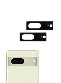 Buy Google Pixel 7 Camera Lens Protector Two Pack in Saudi Arabia