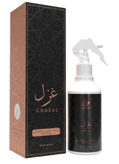 اشتري معطر الجو والفراش  غزل في السعودية