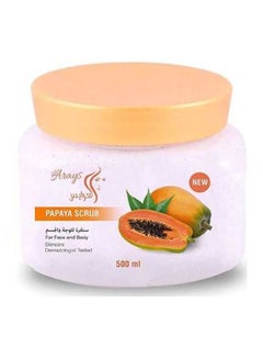 Buy Scrubbing Cream for Face and  Body With Papaya 500 ml in Saudi Arabia