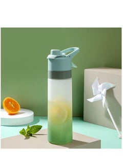 اشتري 501-600ml Gradient Color Fog Surface Spray Water Cup Outdoor Sports Bottle(Green) في الامارات