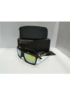 Buy Square frame sunglasses in Egypt