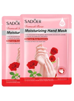 اشتري 2 PICES Moisturizing Hand Mask HANDS ARE SOAKED IN THE ESSENCE, MOISTURIZING AND DELICATE, LEAVING في السعودية