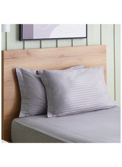 Buy Hamilton 2-Piece Pillowcase Set with Flange 50x75 cm in Saudi Arabia