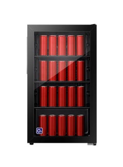 Buy O2 Single Glass Door Digital Refrigerator, 3.2 Cubic Feet 94 Liter Capacity, OBC-94, 2 Years Warranty in Saudi Arabia