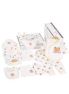 Buy Newborn Baby Gifts Set, Newborns Layette Gift for Girl Boys, Infant Essential Clothes Accessories, Premium Cotton Babies' Pant and Top Sets, with Beautifully Suitcase and Prints in Saudi Arabia