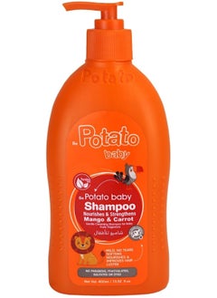 Buy Potato Baby Shampoo With Mango & Carrot Scent 400 ml in Egypt