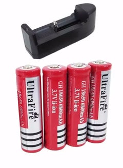 Buy 4-Piece Ultrafire Rechargeable Battery With Charger Set in UAE