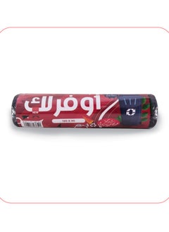 Buy Ow farrlk Roll Garbage Bags, 90*120cm - 1/2  k.g in Egypt