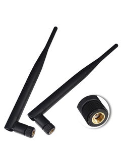 Buy WIFI Antenna 6dbi - 2pcs -Works on Routers And Wireless Network Card in Egypt