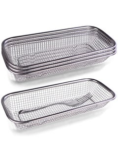 اشتري Silverware Utensil Organizer, Stainless Steel Mesh Drawer Organizer for Flatware, Knives, Pen, Cosmetic, 4Pcs في السعودية