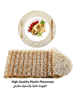 Buy 12Pcs Gold Round Cutout Pressed Vinyl Table Mats Placemats Coasters in Saudi Arabia