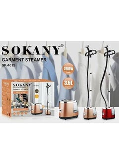 Buy Sokany Fast Heating Steam Iron with Removable Tank SK-4012 Peach in Egypt