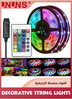 اشتري Fairy String Lights,5M 60 LED Changing 2835 RGB String Lights With Voice,24-Keys IR Remote Control Function,USB Powered,Fairy Lights For Bedroom Indoor Outdoor Party Decoration في السعودية