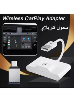 Buy Wireless CarPlay Adapter for iPhone, Wireless Auto Car Adapter, Apple Wireless Carplay Dongle, Plug Play 5GHz WiFi Online Update in Saudi Arabia