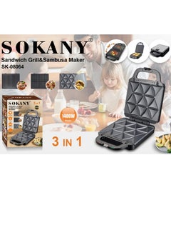 Buy Sandwich Maker + Sambousek 3*1 - Sk-08064 - Sukani - 1400 Watt in Egypt