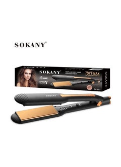 Buy SK-993 Professional Hair Straightener - Ceramic Coating in Egypt