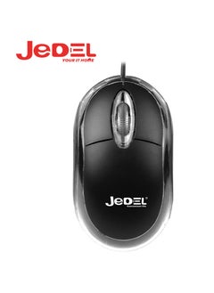 Buy Wired Optical Mouse USB 220 - Black in Saudi Arabia