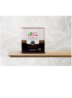 Buy Khadeer Tea Original Ceylon Tea 250 gm in UAE