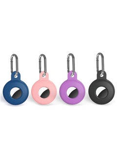 اشتري Case Fit for AirTags, Anti-Scratch Protective Skin Cover with Keychain, Safety Fit for Air Tags Tracking Locator Anti-Lost Tracker Finder Protector (4Pcs) في السعودية