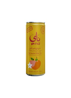 اشتري Jasmine White Tea 240ml في مصر