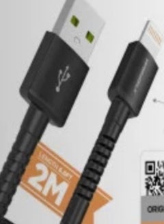 Buy IPhone Charging Cable Fast Charging and Data Sync 2 Meters Long in Saudi Arabia