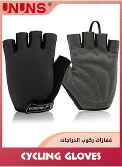 اشتري Cycling Gloves,Sports Cycling Bike Gloves For Men Women,Half Finger Bike Gloves With Gel Padded,Shock-Absorbing Anti-Slip Breathable Road Biking Gloves For Cycling Training Workout,Black L في الامارات