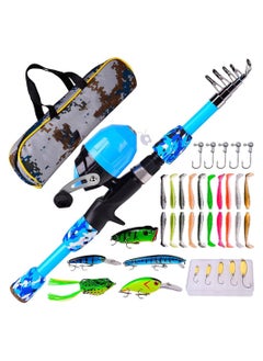 اشتري Kids Fishing Pole Fishing Equipment Fishing Rod Tools for Children Portable Telescopic Fishing Rod and Reel Combo Kit في الامارات