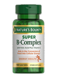 اشتري Super B Complex with Vitamin C And Folic Acid, Immune Energy Support, 150 tablets في السعودية