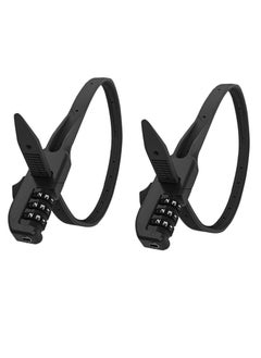 اشتري 2Pcs Zip Tie Bike Lock Lightweight Combination Bicycle Lock Small Cable Lock 3 Digit Security Tie Outdoor Equipment Cable Lock for Bikes Refrigerators Helmets Luggage Skis Black في الامارات