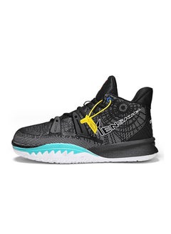 اشتري New High Top Anti Slip Basketball Shoes في السعودية