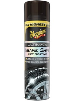 Buy Ultimate Insane Tire Shine 15oz in Saudi Arabia